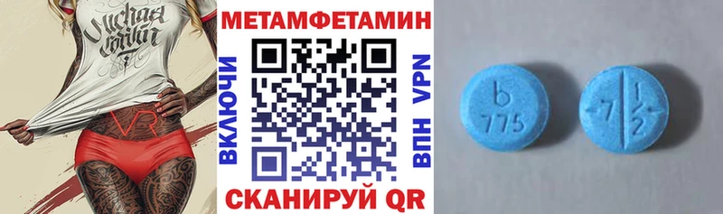 MEGA ONION  Нижние Серги  Амфетамин 98%  где можно купить  
