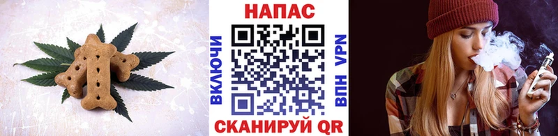 Cannafood конопля hydra зеркало Нижние Серги