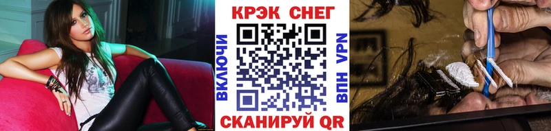 COCAIN Columbia  купить наркотик  Нижние Серги 
