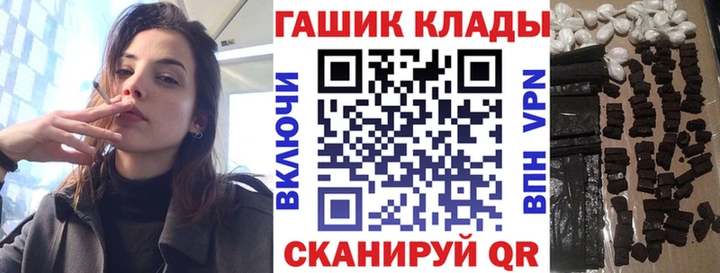 Гашиш Изолятор Нижние Серги