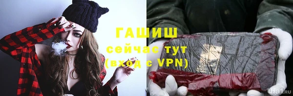 PSILOCYBIN Алексин