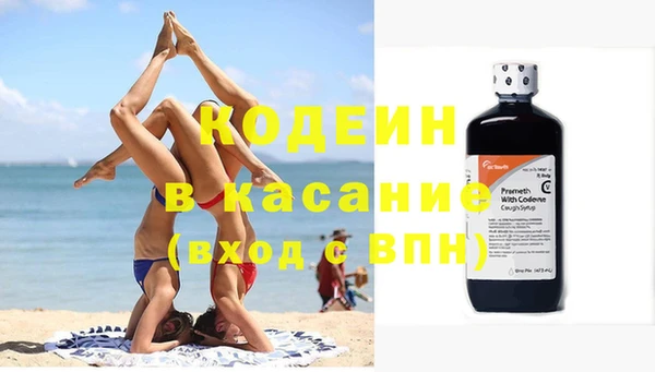 не бодяженный Алексеевка