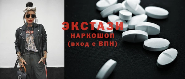 не бодяженный Алексеевка