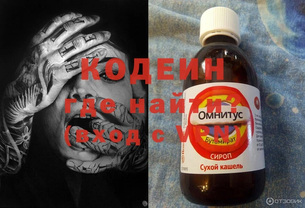 не бодяженный Алексеевка