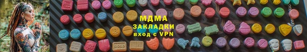МДПВ Алзамай