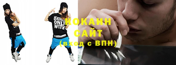 mix Ростов