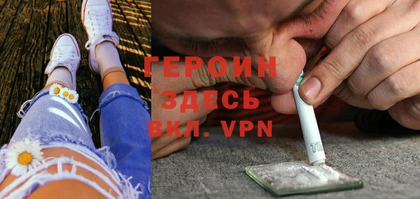 PSILOCYBIN Алексин