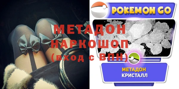 МДПВ Алзамай