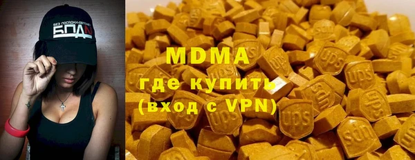 МДПВ Алзамай