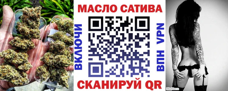 Дистиллят ТГК гашишное масло  Нижние Серги 
