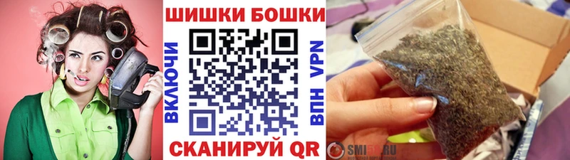 Марихуана планчик Нижние Серги