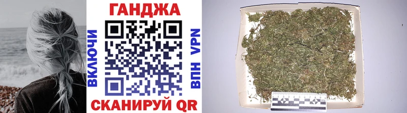 закладка  kraken онион  Шишки марихуана White Widow  Нижние Серги 